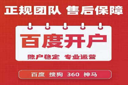 信息流营销的崛起与案例分析