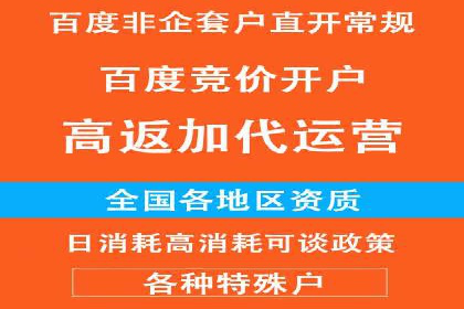 快手信息流助力品牌快速传播